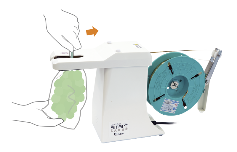 ぶどう農家さんにおすすめ　　　　　　　　　　　　　　　　　　　　　　　　　　　　　　　　　　　　　　ビニタイ結束機 【 ひねるんですsmartラージ 】