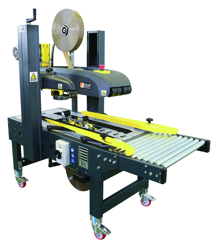 カートンシーラー（封函機） 《カートンシーラーによる自動化で包装作業の効率化を実現》