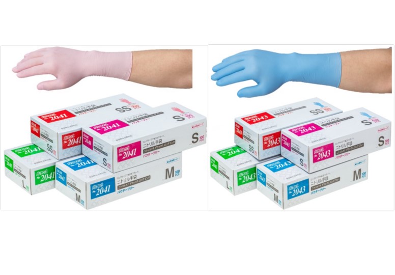 食品工場でのライン・作業の色分けに【ピンク色】