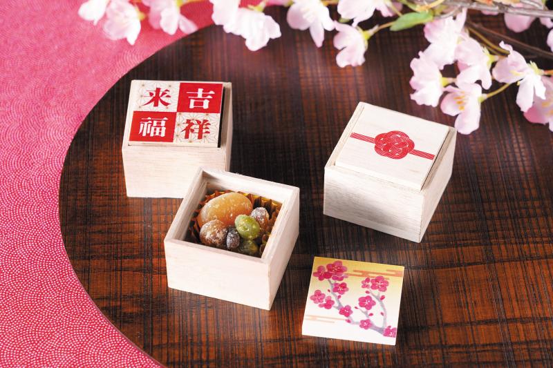 ファルカタの小さな小箱