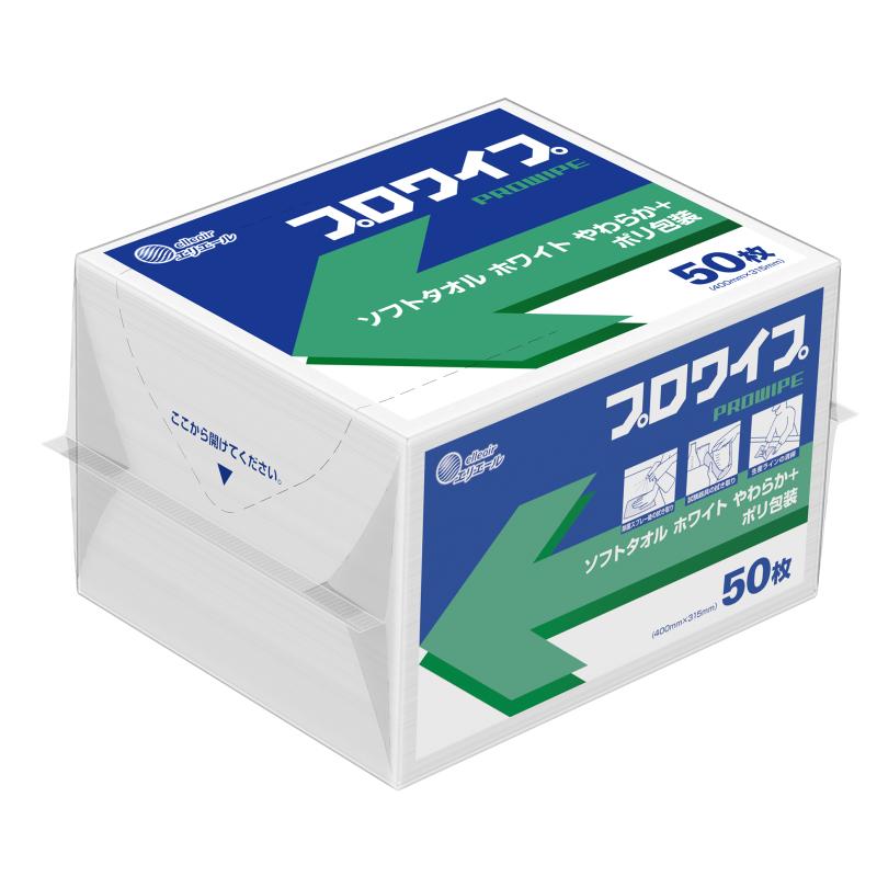 様々な業態で拭き取る　ソフトタオルホワイトやわらか＋