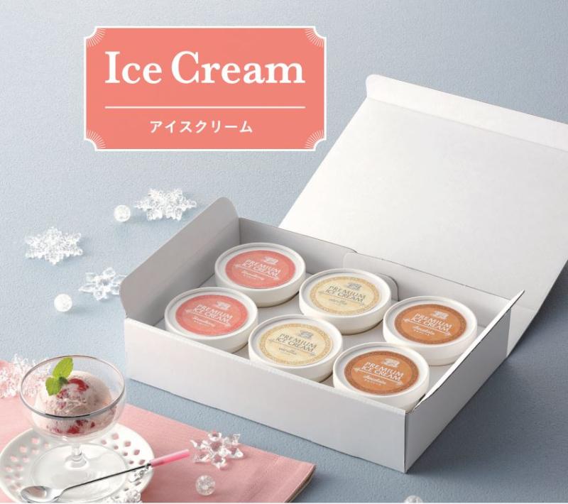 アイスカップ６個用宅配ＢＯＸのご紹介