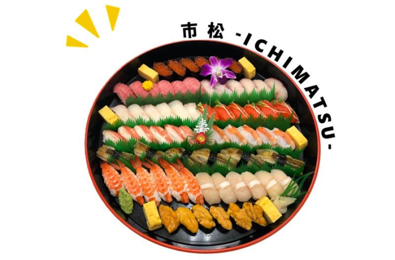 【年中使える！万能型容器提案】いつでも華やかオードブル