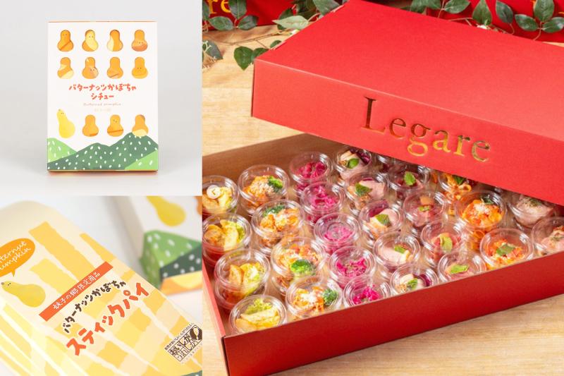 【法人向けパッケージの参考に】 Instagram始めました！