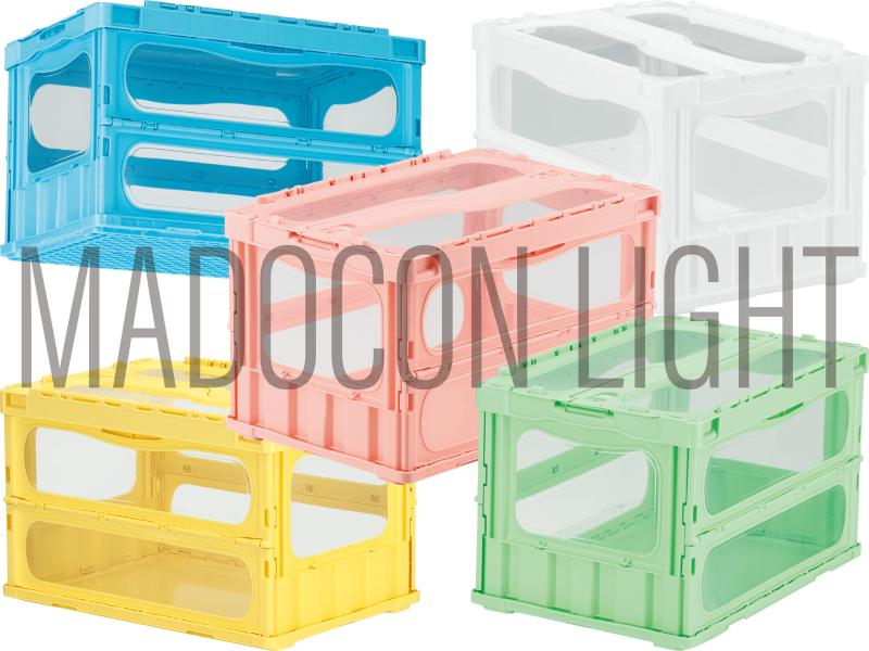 5色のカラーバリエーションで内容物を管理! 中身が見えて壊れにくい特長に、軽さと薄さをプラス!