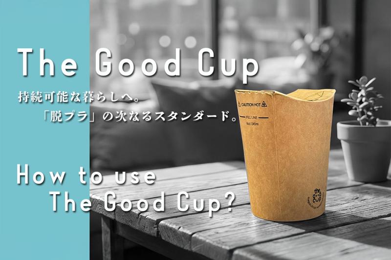 The Good Cup