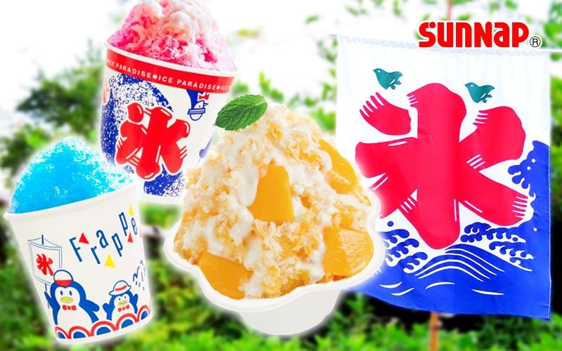 【忙しい人向け】暑い夏にピッタリかき氷用容器特集【切り抜き】