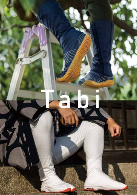 株式会社丸五のメイン写真３