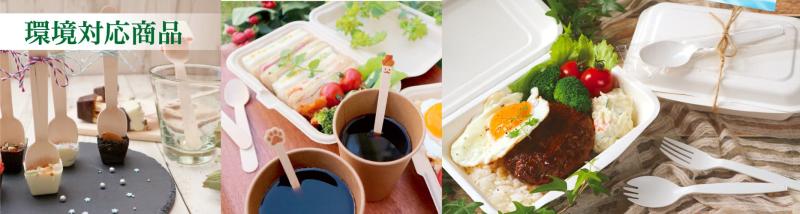 大黒工業株式会社のメイン写真３