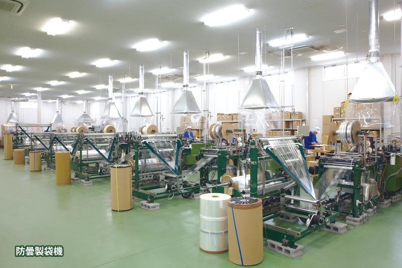 信和株式会社のメイン写真３