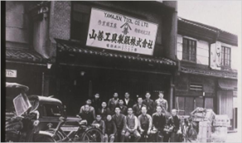 株式会社山善のメイン写真３