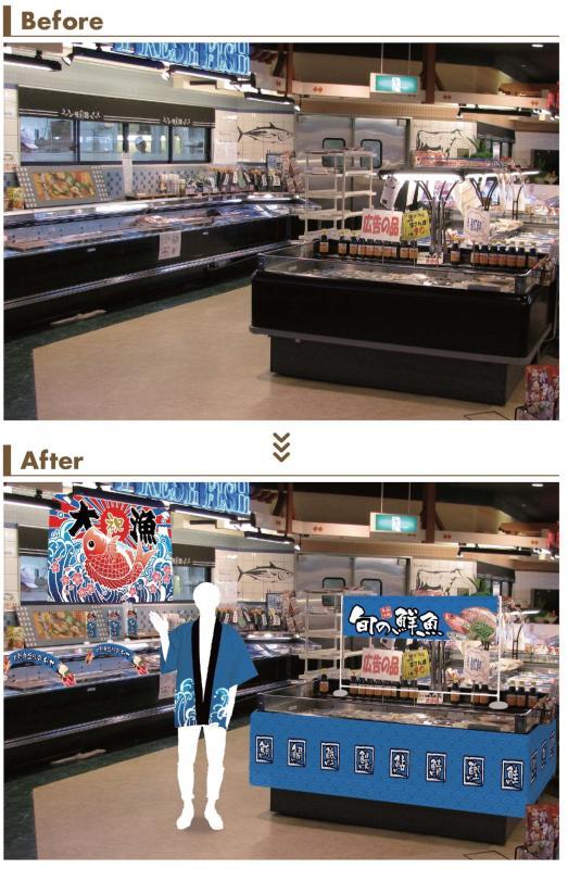 P・O・Pプロダクツ株式会社のメイン写真３