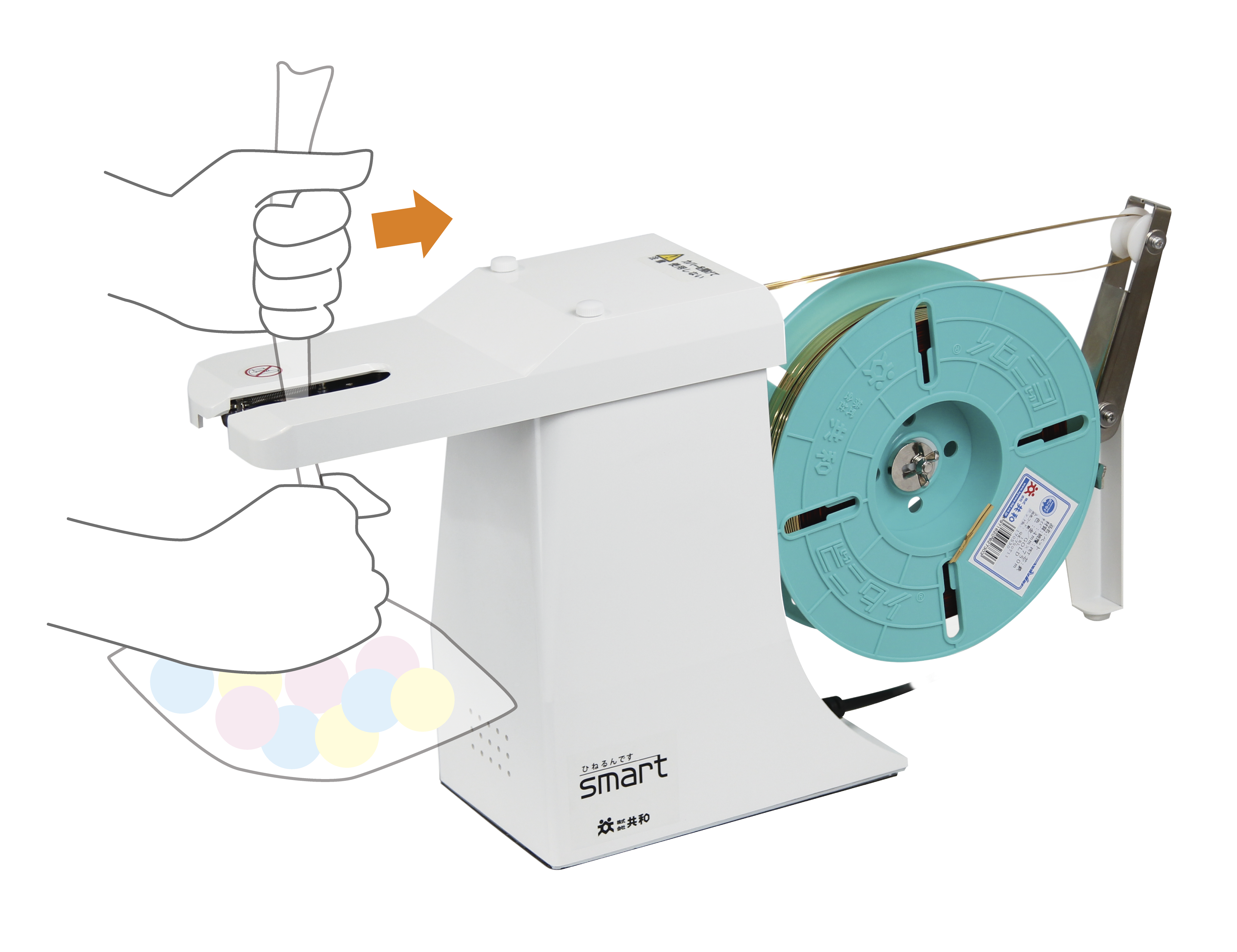 株式会社共和のサブ写真４