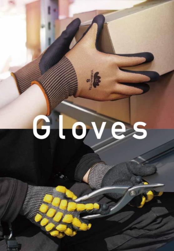 株式会社丸五のサブ写真４