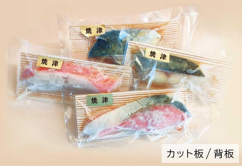 株式会社レウドパックのサブ写真４