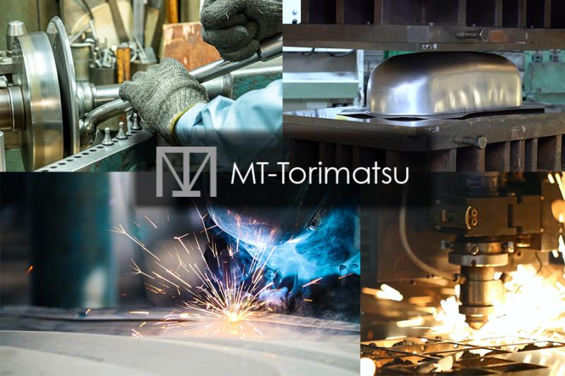 株式会社エムテートリマツのサブ写真４