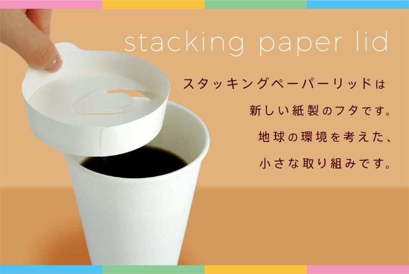 株式会社日本デキシーのサブ写真４