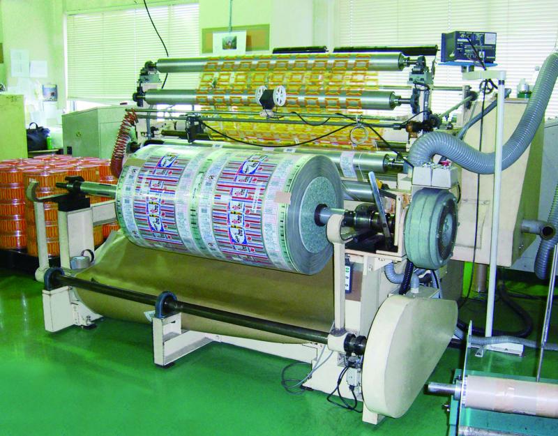 株式会社ベリーパックのサブ写真４