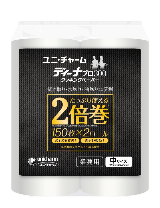 ユニ・チャーム株式会社のサブ写真４