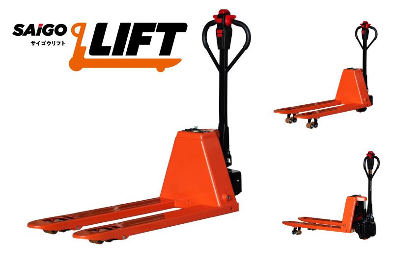 株式会社三和コーポレーションのサブ写真４