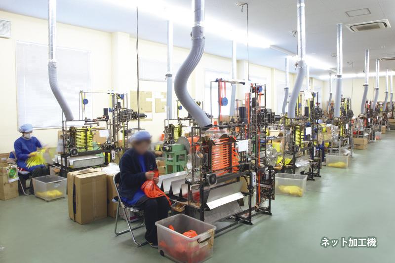 信和株式会社のサブ写真５