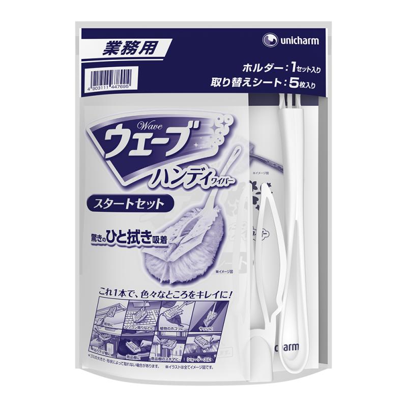 ユニ・チャーム株式会社のサブ写真５