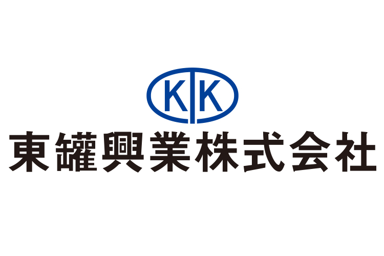 東罐興業株式会社