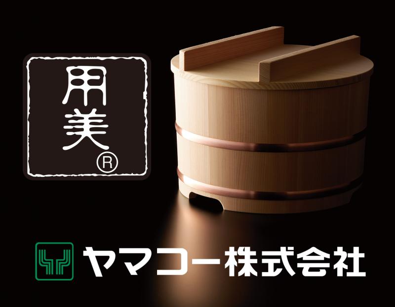 ヤマコー株式会社