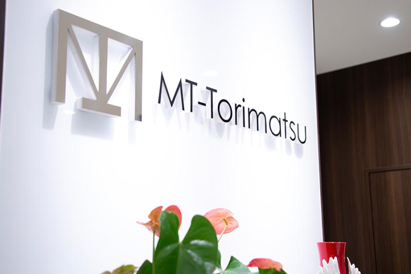 株式会社エムテートリマツ