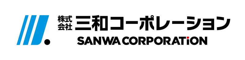 株式会社三和コーポレーション