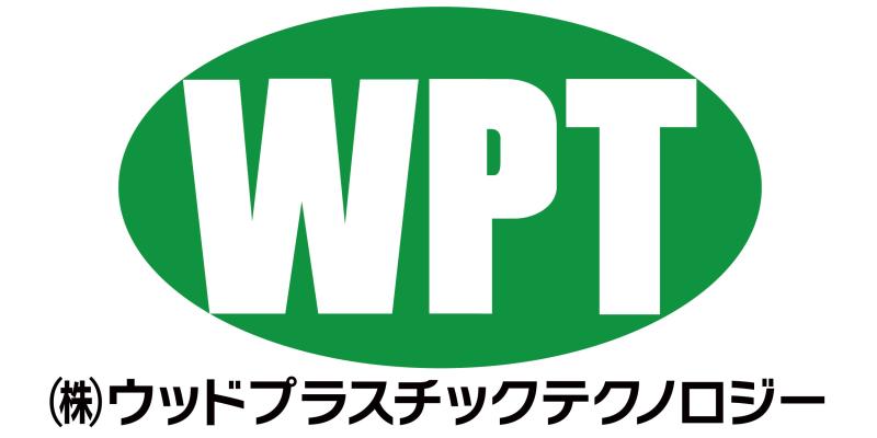 株式会社ウッドプラスチックテクノロジー