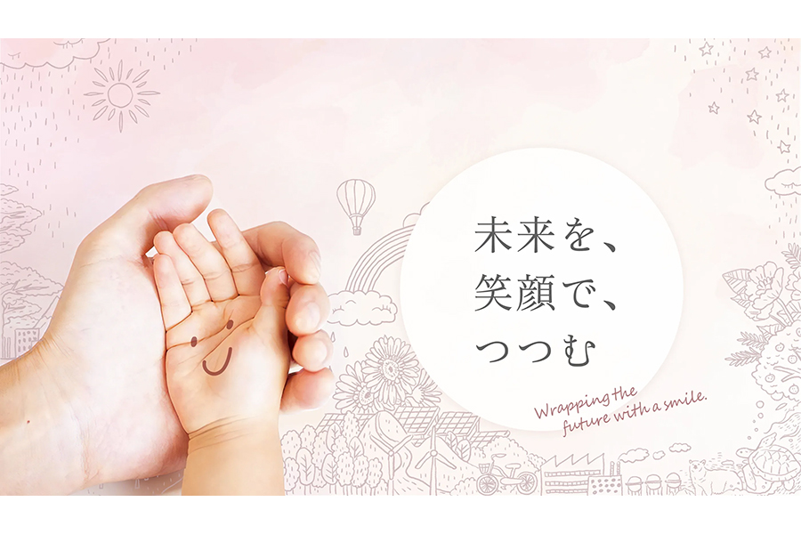 シーピー化成株式会社のサブ写真１