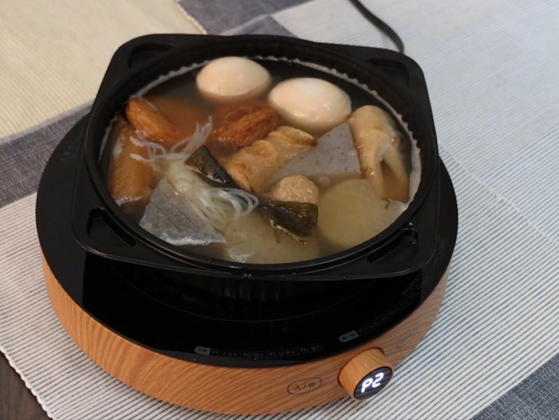 株式会社丸善トレーのサブ写真１