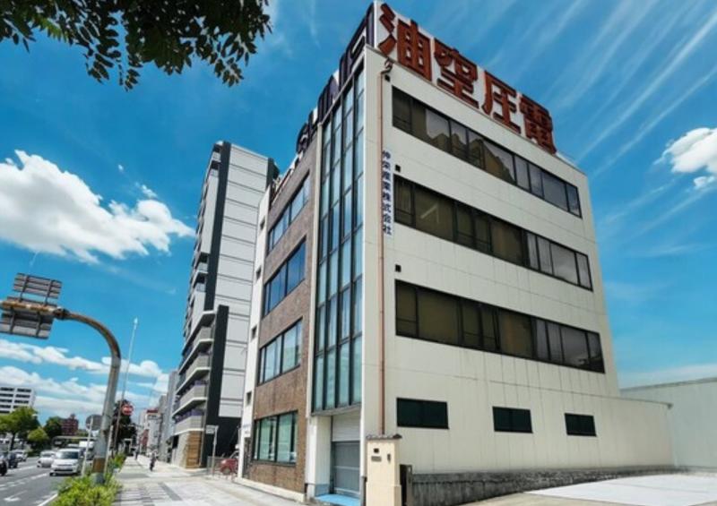 伸栄産業株式会社のサブ写真１