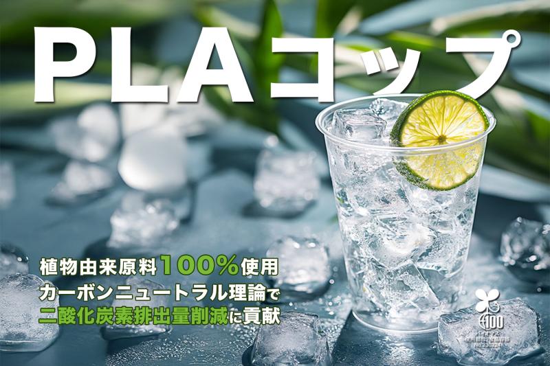 江戸川物産株式会社のサブ写真１