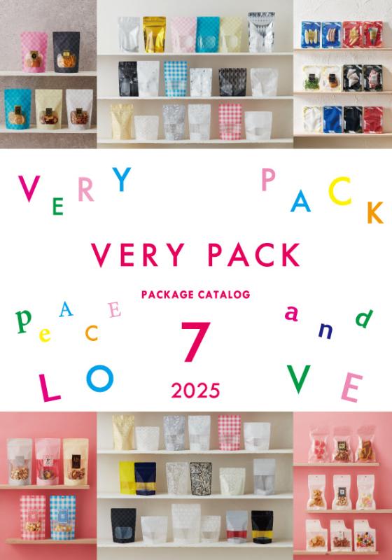 株式会社ベリーパックのサブ写真１