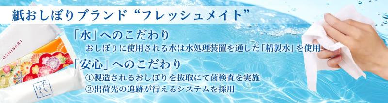 大黒工業株式会社のサブ写真２