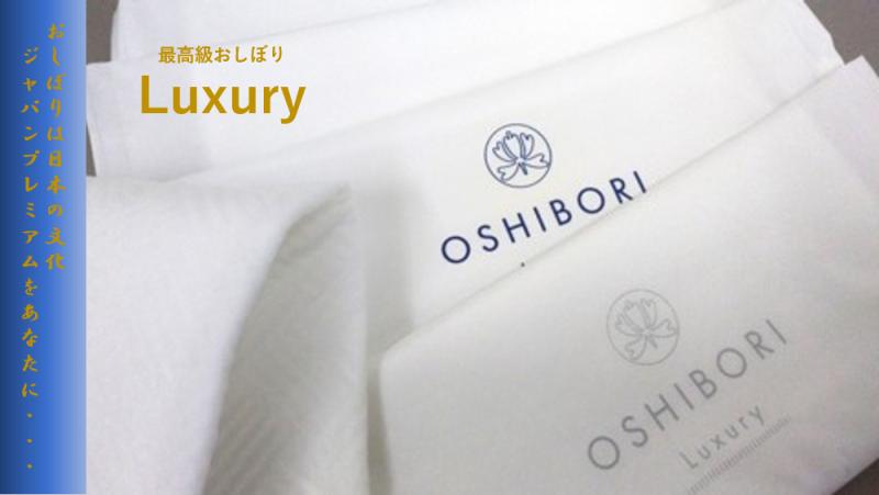 日本ラインファースト株式会社のサブ写真２