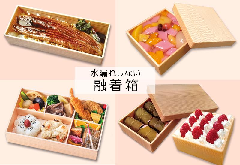 株式会社レウドパックのサブ写真２