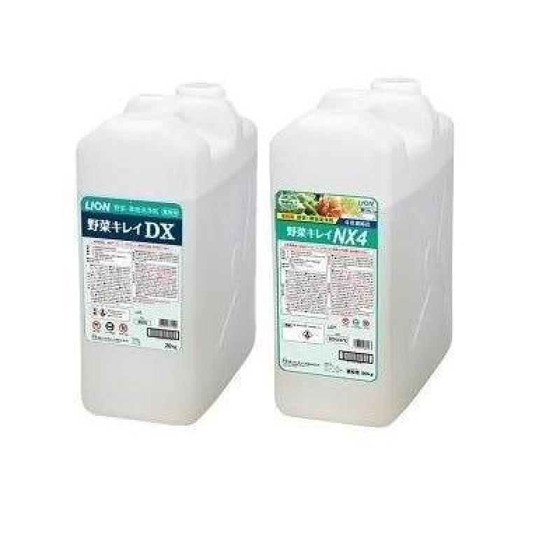 ライオンハイジーン株式会社のサブ写真２