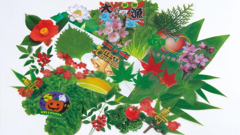 ユニバース株式会社のサブ写真２