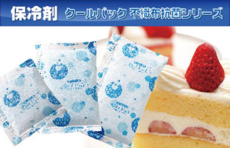 株式会社滝田製氷のサブ写真２