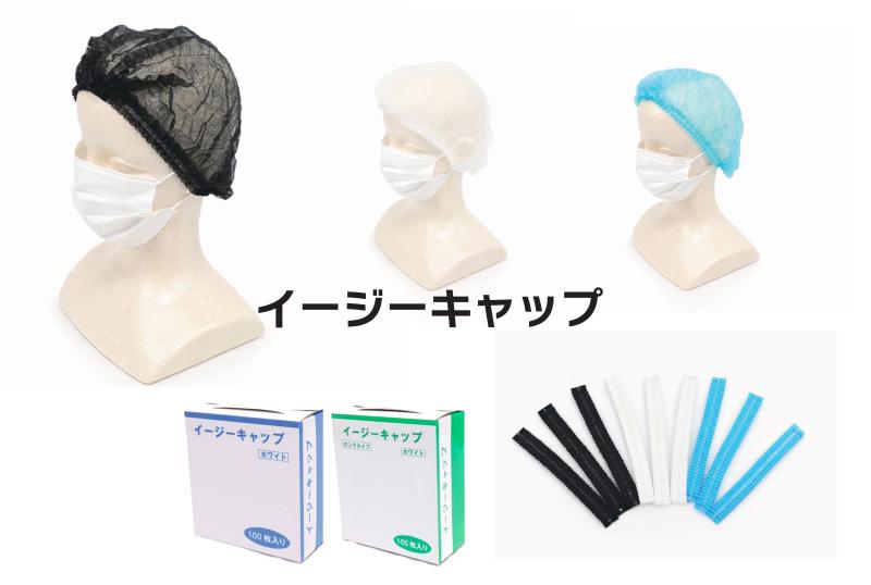 株式会社三和コーポレーションのサブ写真２