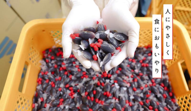 株式会社旭創業のサブ写真２